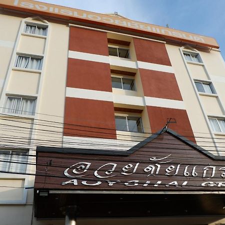 Auychai Grand Hotel Lang Suan 외부 사진