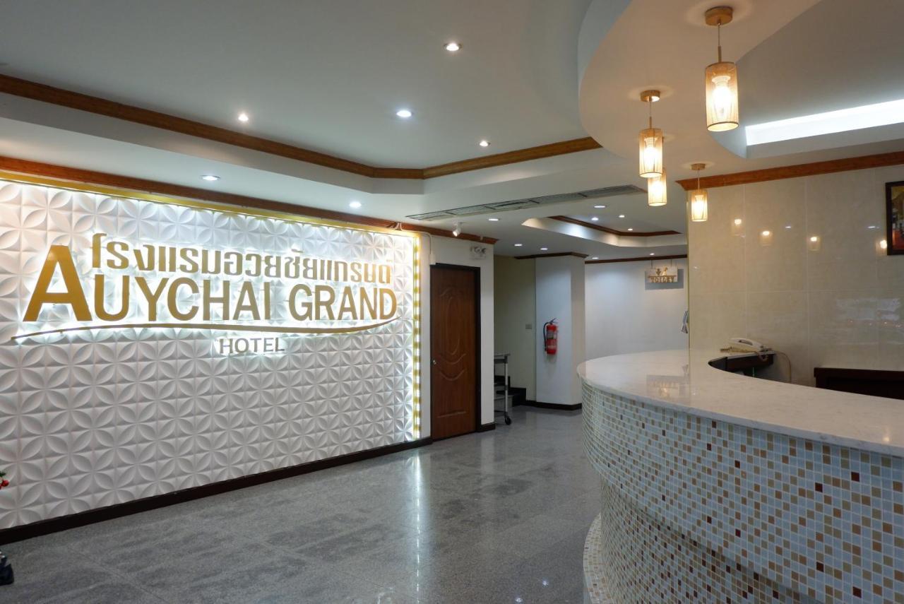 Auychai Grand Hotel Lang Suan 외부 사진